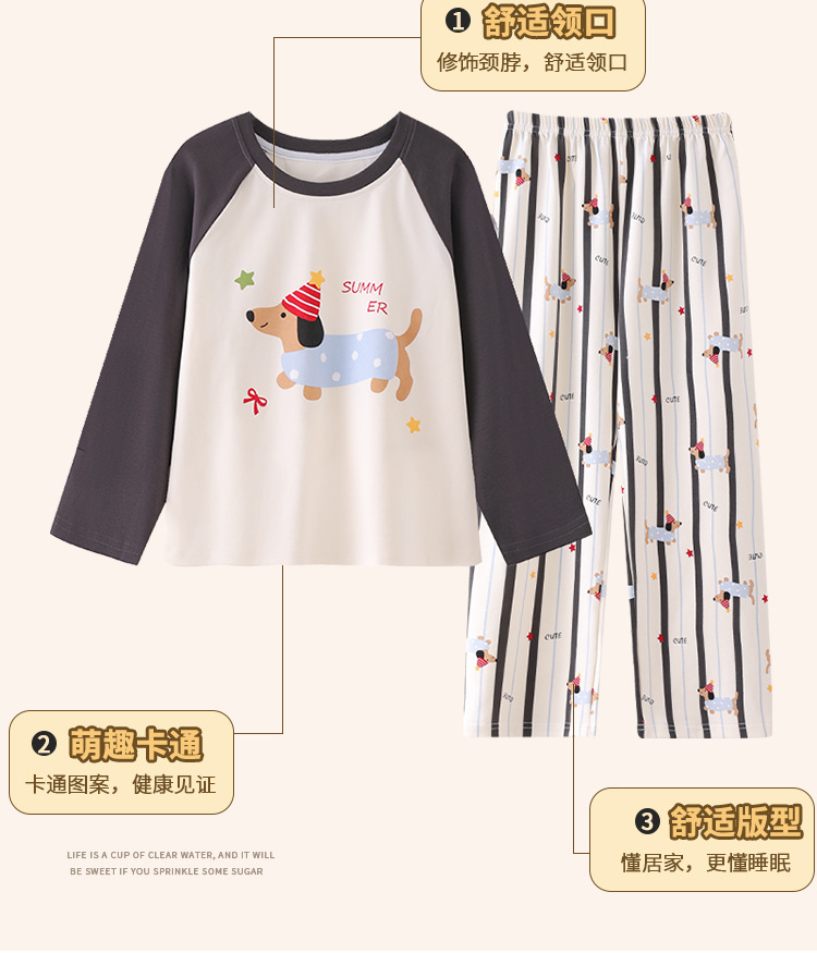 YJH_一键复制_20251209161948