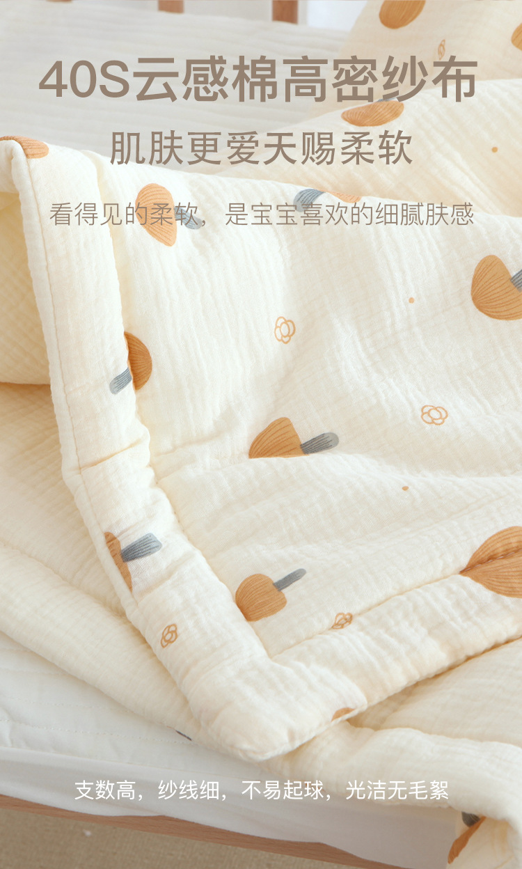 4的副本 拷贝.jpg