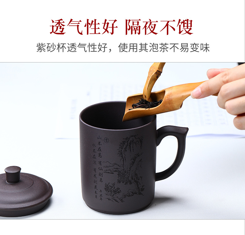 飞把杯_06.jpg