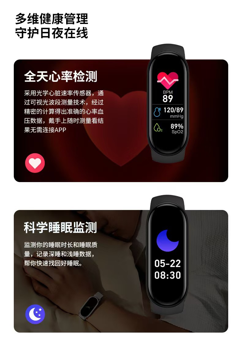 微信图片_20250712232240