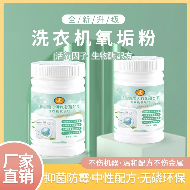 主图4