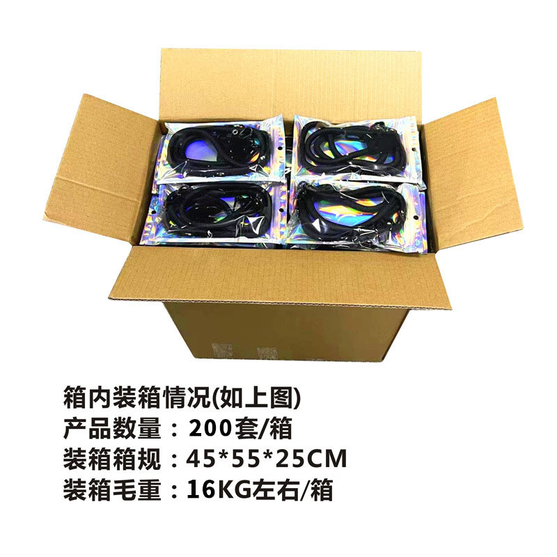 10MM箱规图