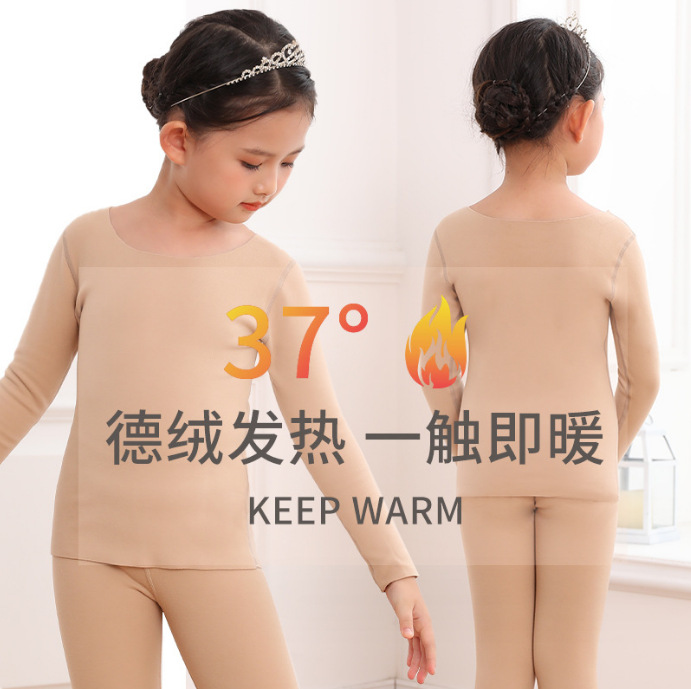 QQ图片20230920172140