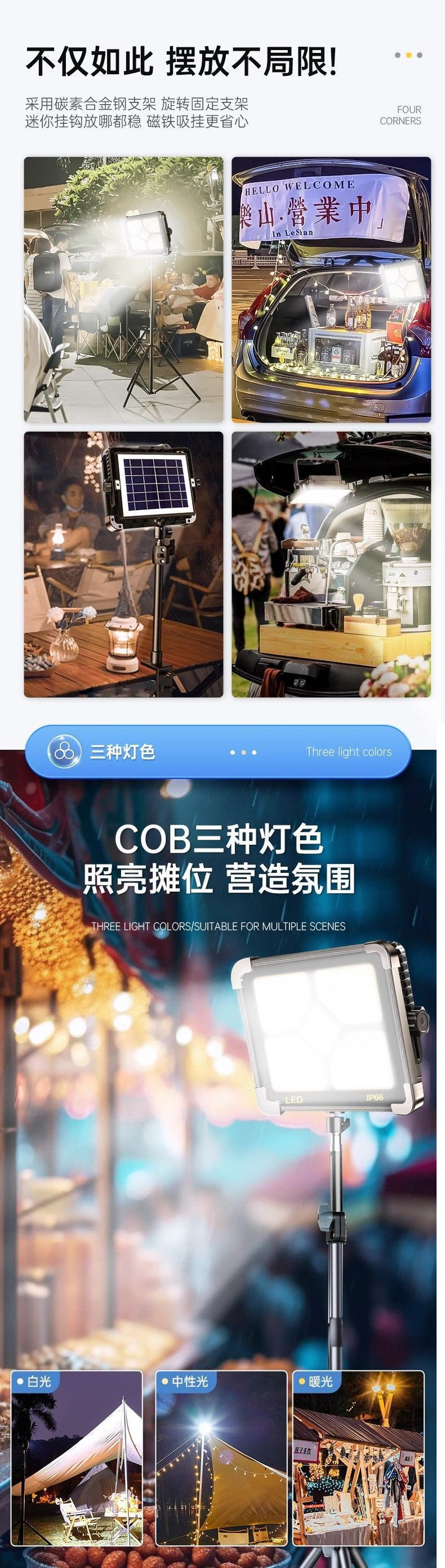 58859902-0264-43c2-8ac7-59c94bc4f29a.jpe