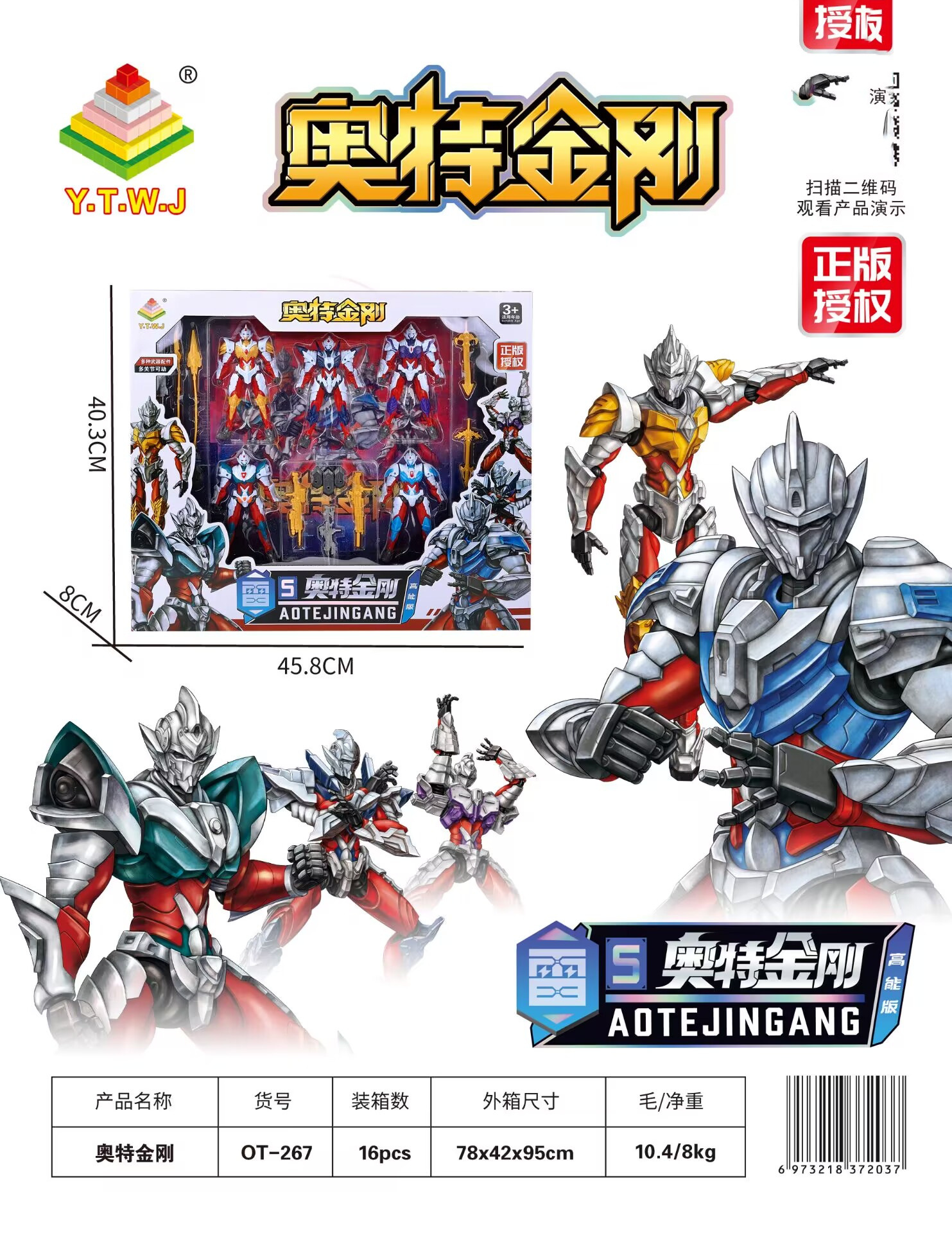 FE011510923FB853358053A0B61D1D