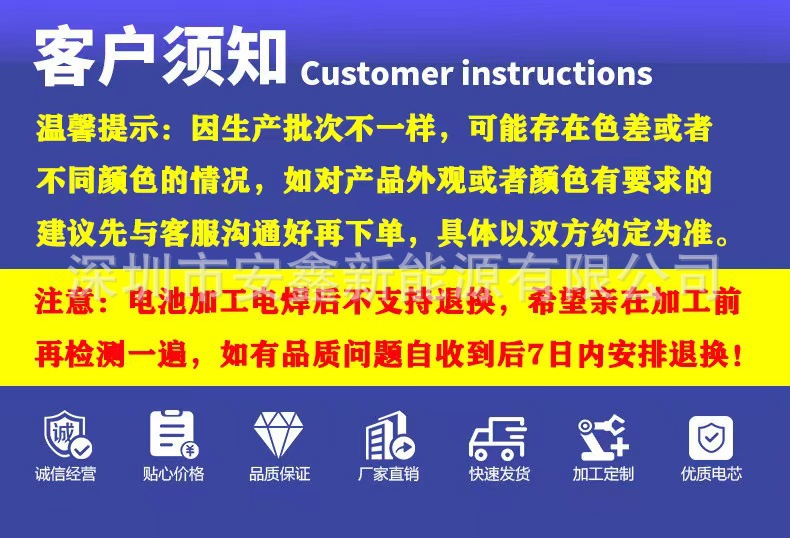 微信图片_20240314183955