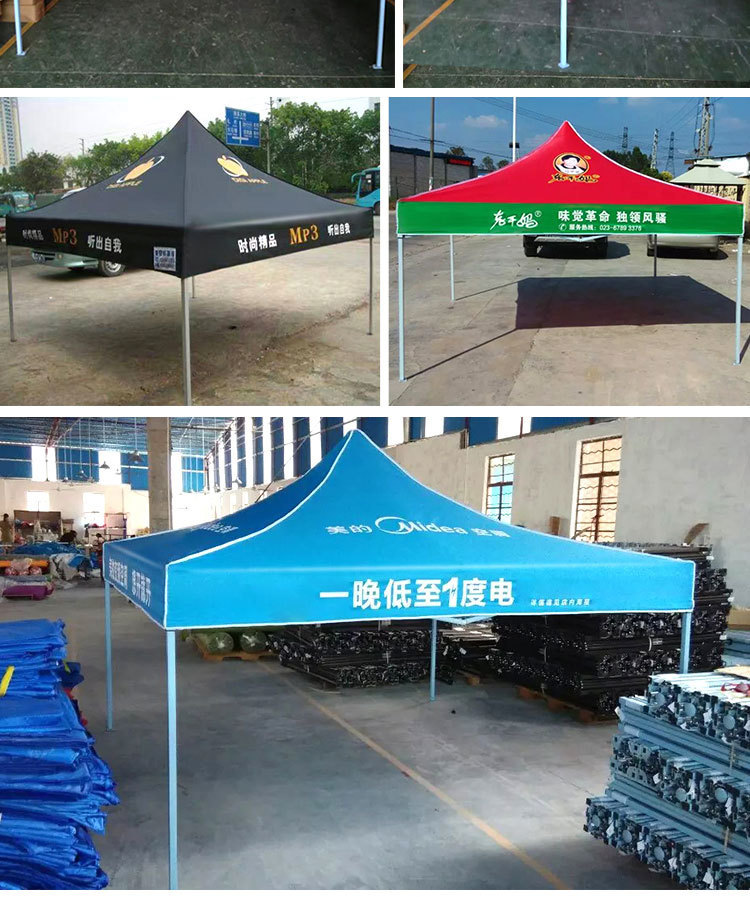 a4eb99e0-2126-42ca-ba69-baf991e51c83.jpe