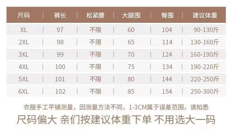 8c297d81-6619-4a3a-a4ae-79ff64b66953.jpe