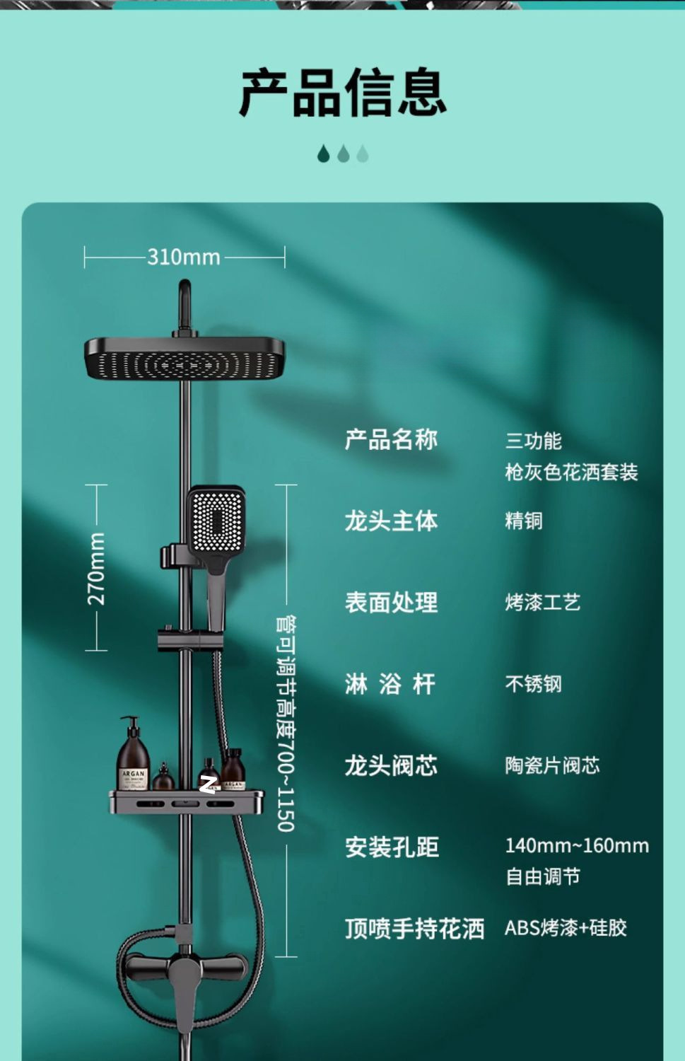 O1CN01owF8qX1ONRbZW5hzl_!!2218661751693-