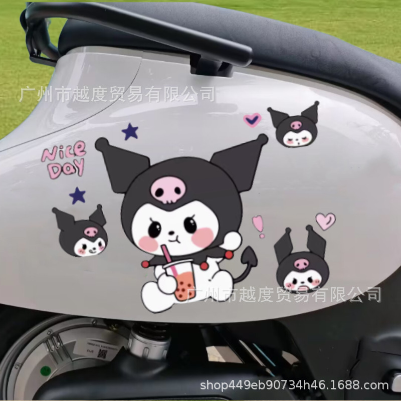 下载 (10) (1) (1) (2)