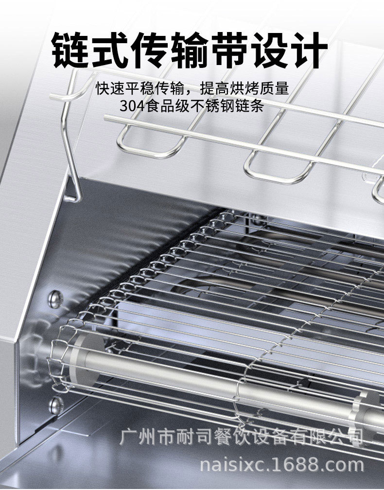 详情_09.jpg