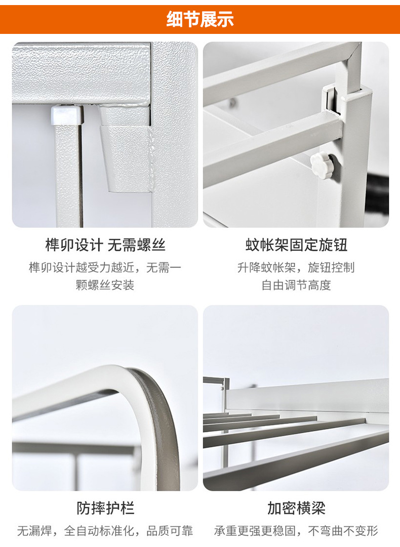 详情_08.jpg