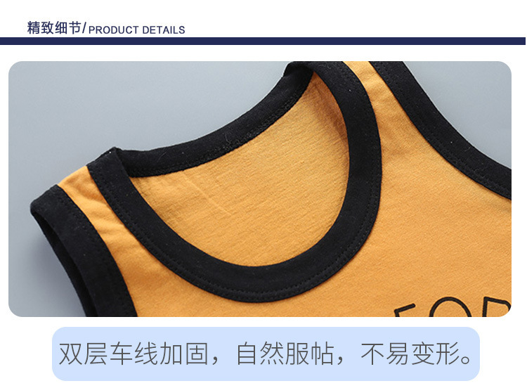 翟耀-背心详情 (16).jpg