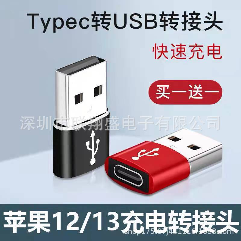 6ee34a392897e6d76e18f921207644