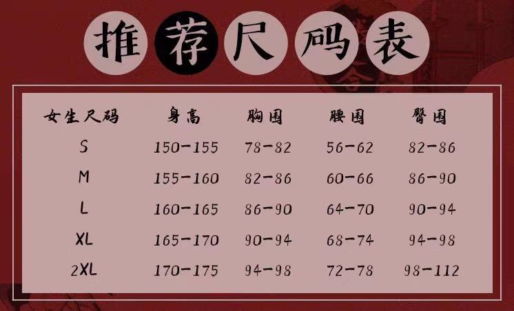 微信图片_20241220171401