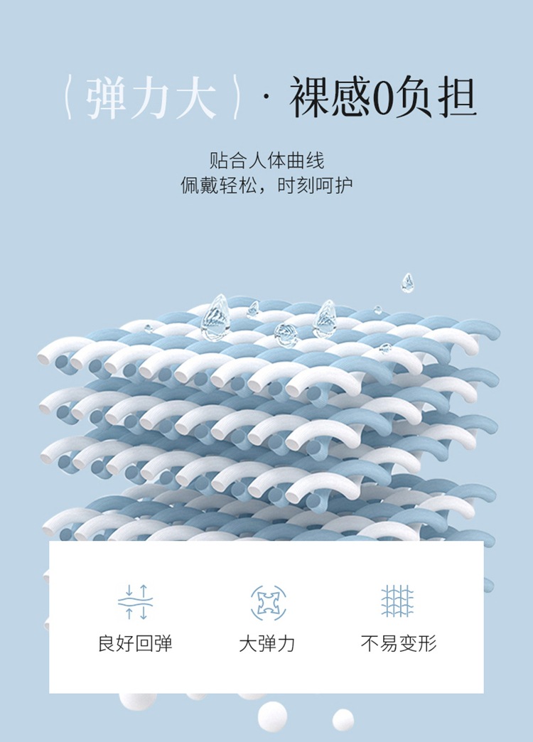 20-30脚腕-(1)_09.jpg