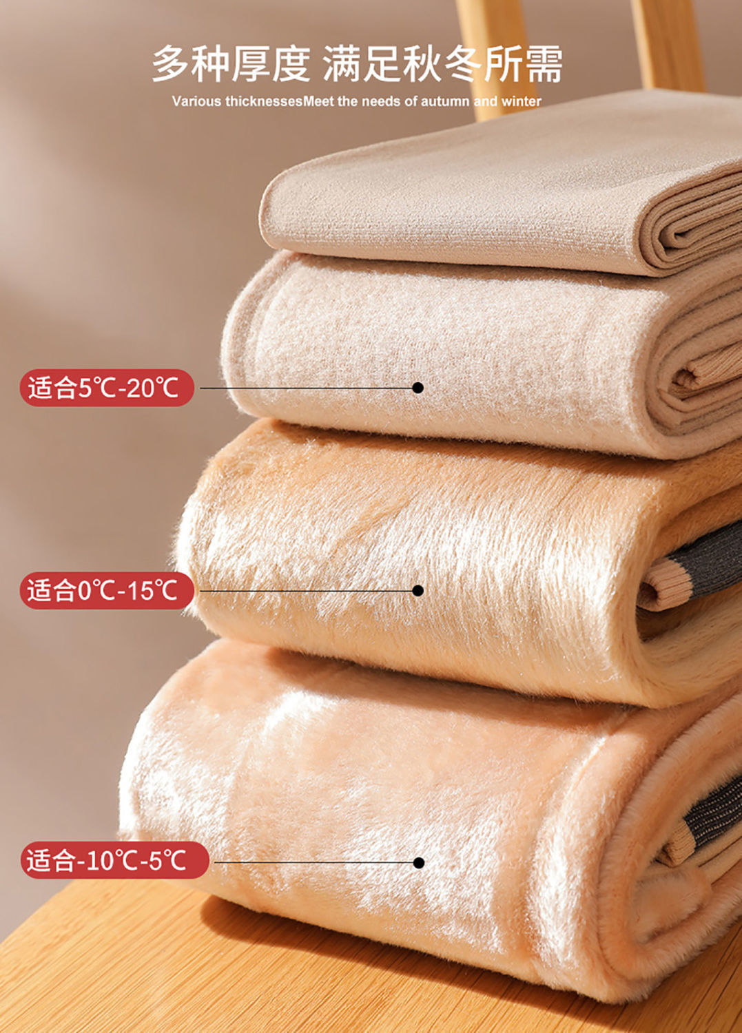 透肤1详情 (7).jpg