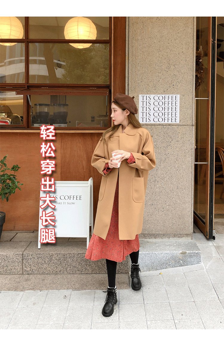 2020090813217402524421w750h115