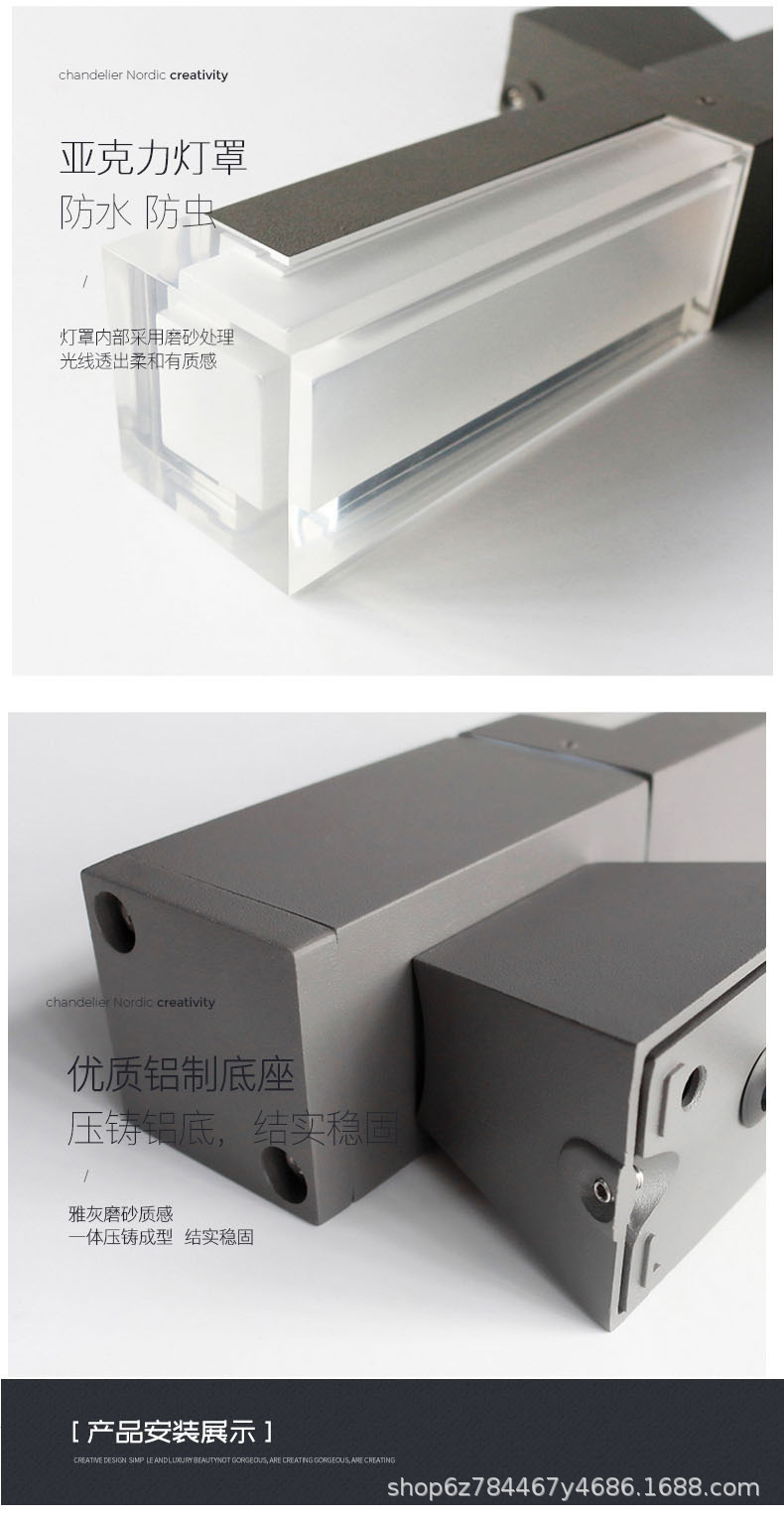壁灯_07.jpg