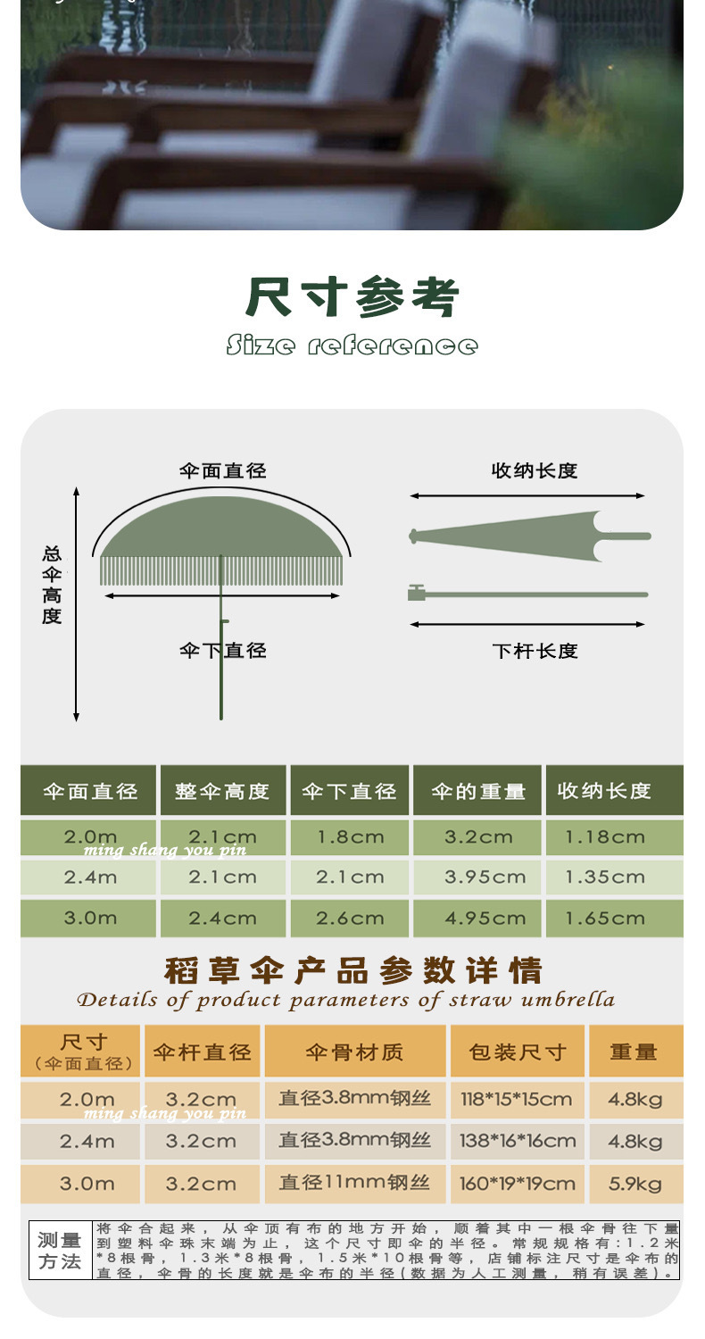 6c8a358a-0bb1-4a77-810a-3f6a03f087c1.jpe