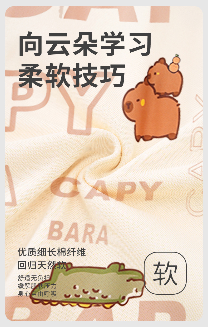 YJH_一键复制_20250903173043