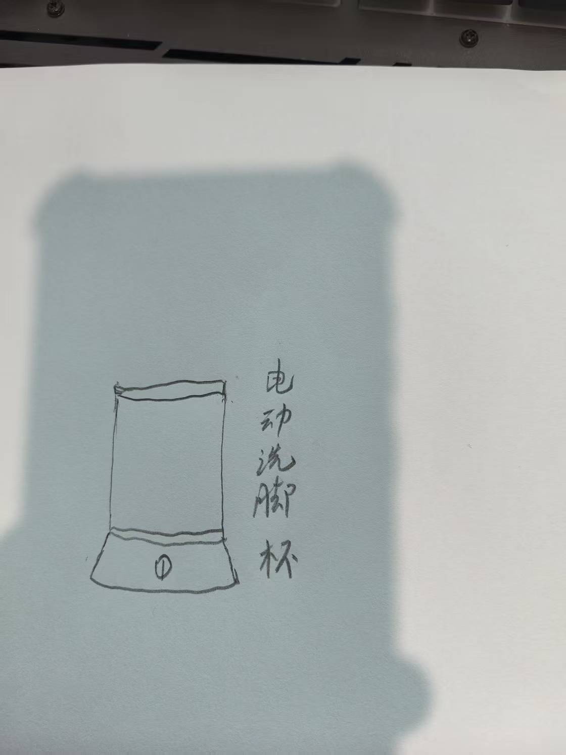 0ce25f40154030f51502d063f04a40