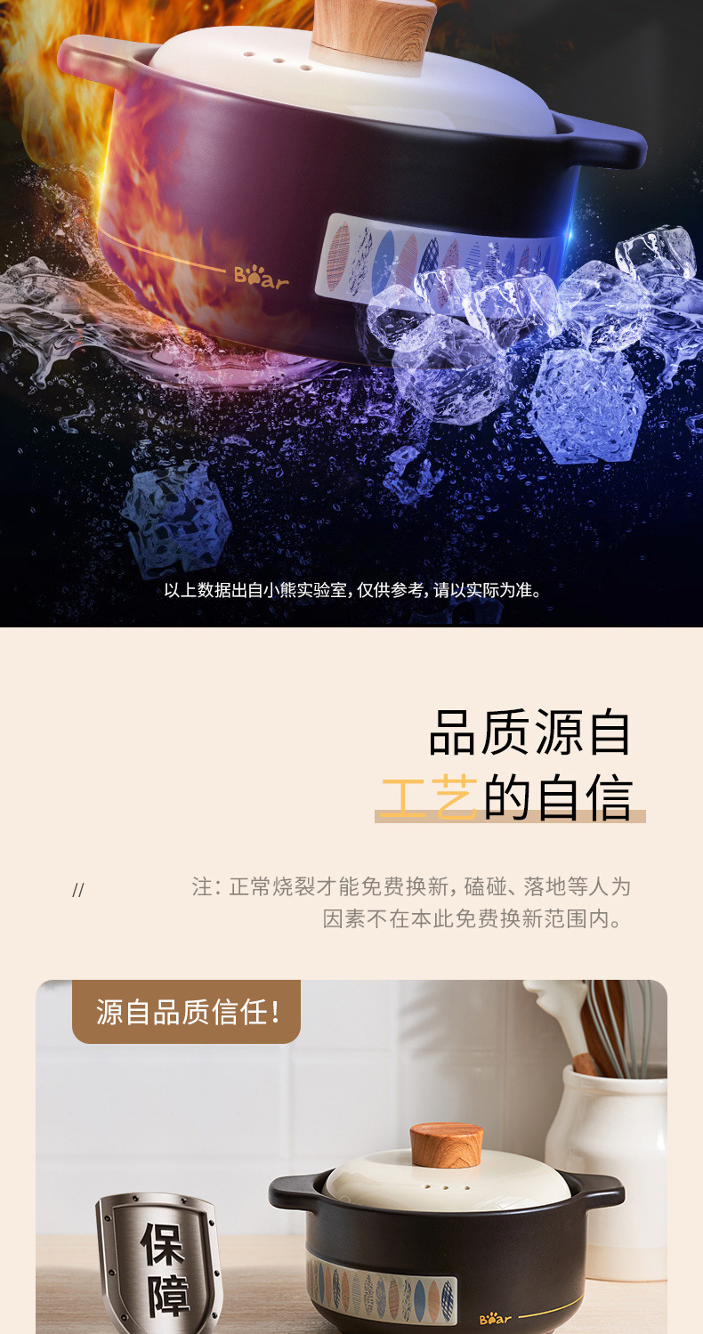 164106c1-6370-4252-91ce-af9d6f150802.jpe