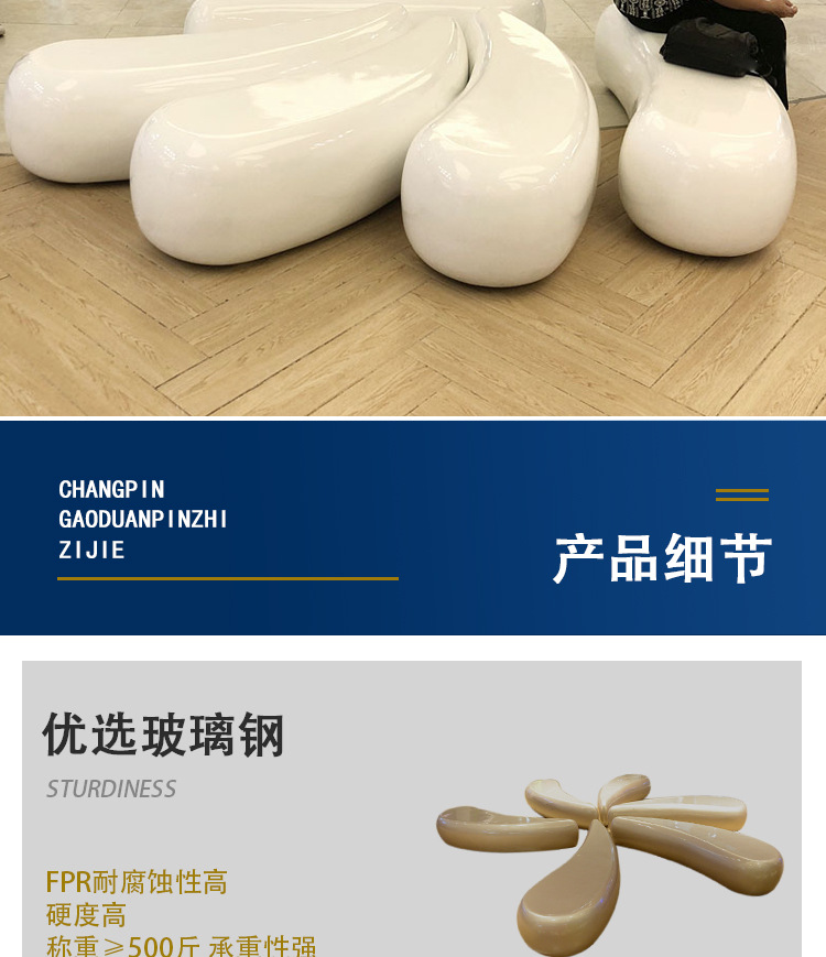 详情_08.jpg