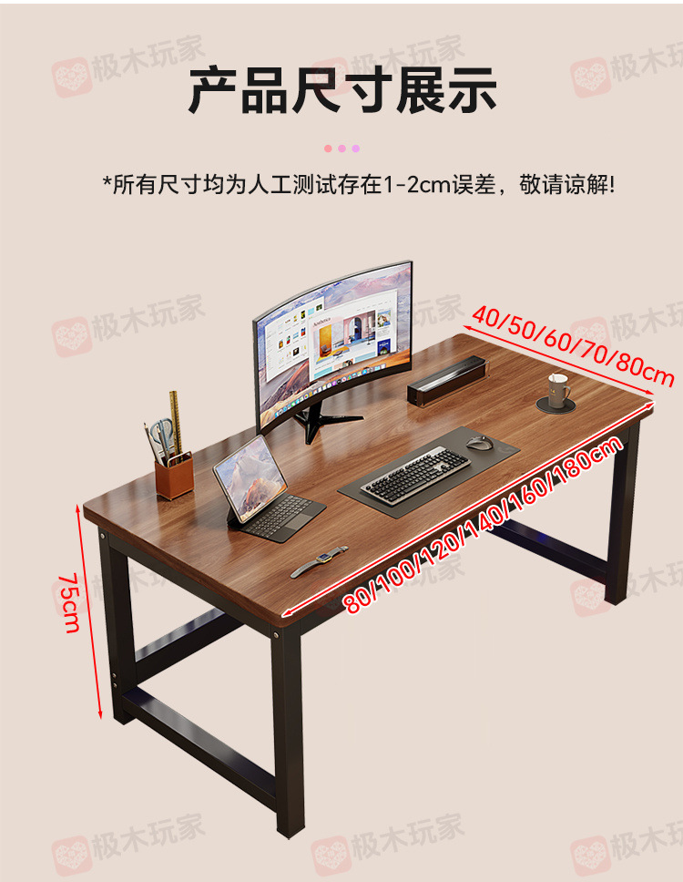 4b204f88-0d90-4a90-90f2-0a01edc68c78.jpe