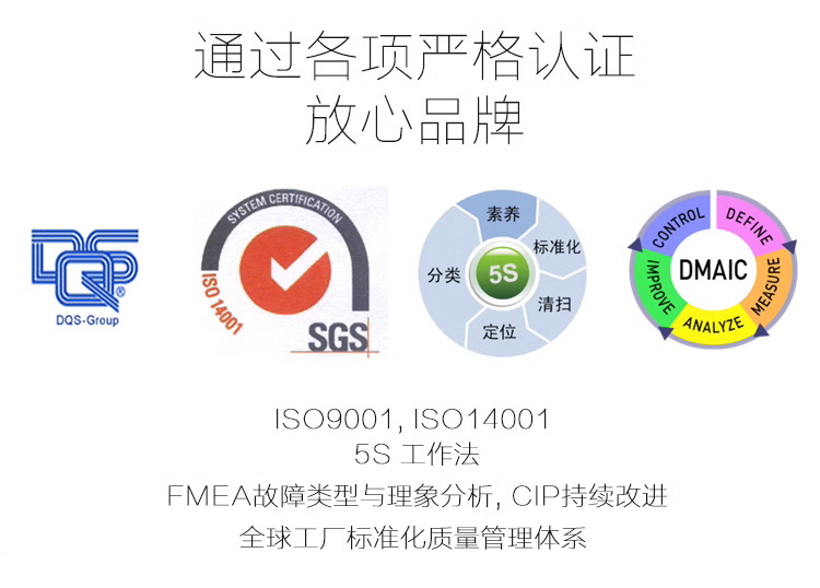 3956阿里巴巴国内站详情_07