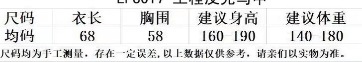 12afade7ab95fc709bdcaea8a55c4fc.jpg