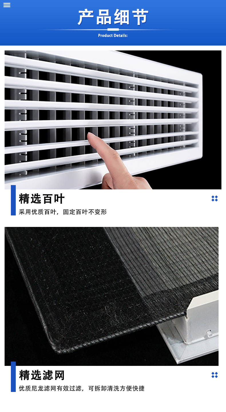 详情5.jpg