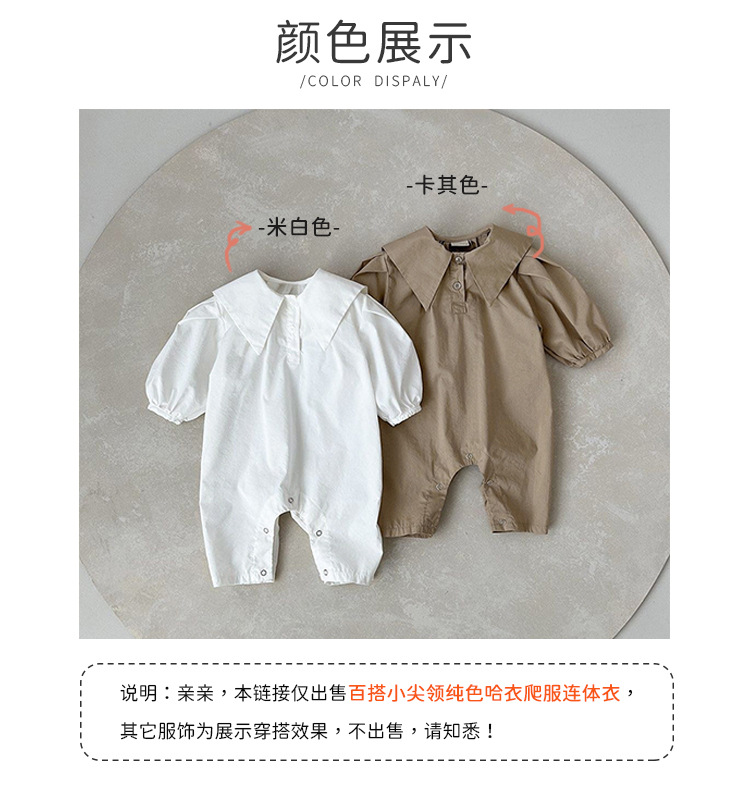 详情页2.jpg