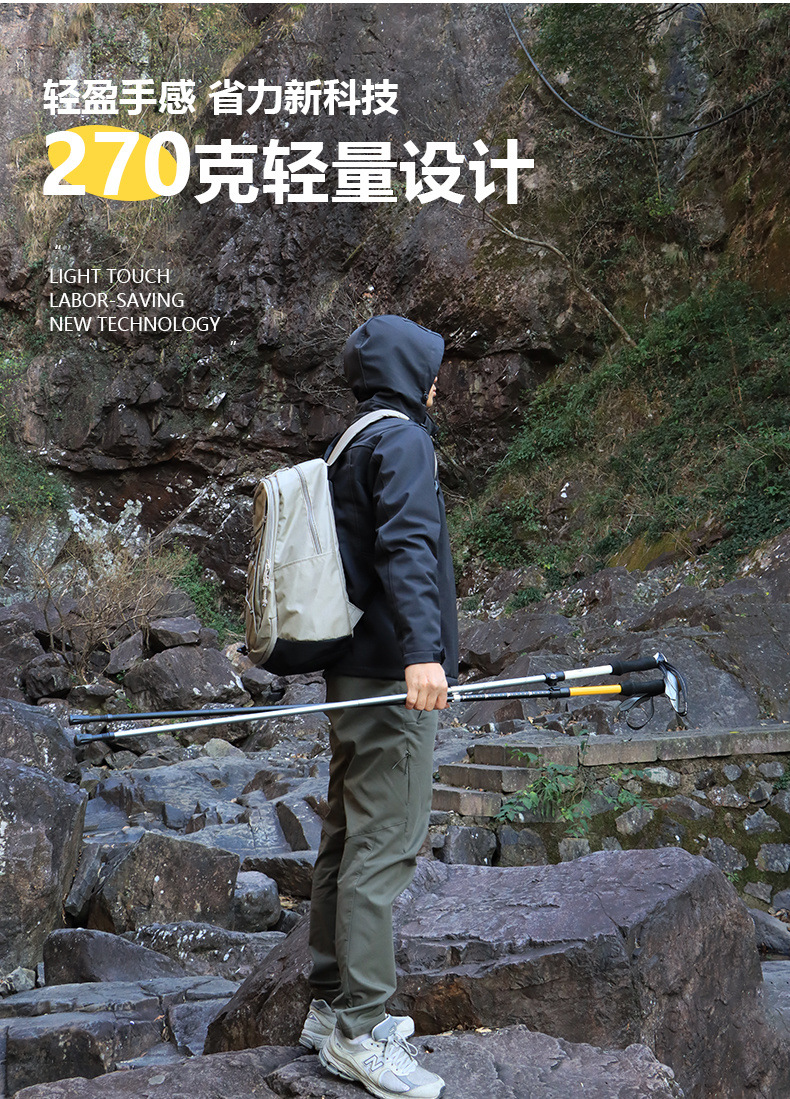 440f8905-f864-44fd-a69f-998d396d135f.jpe