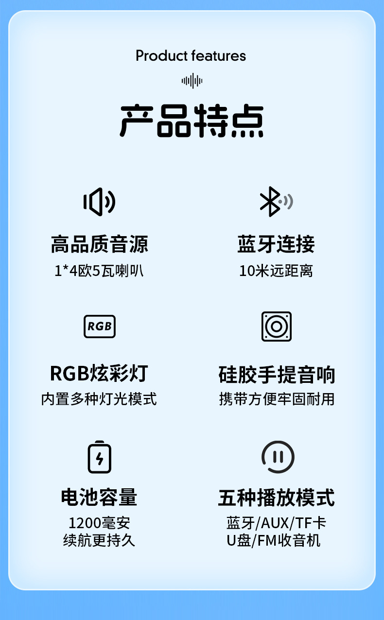 详情页_02.jpg
