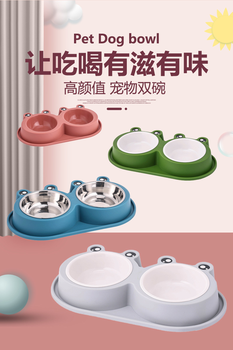 狗碗详情_03.jpg