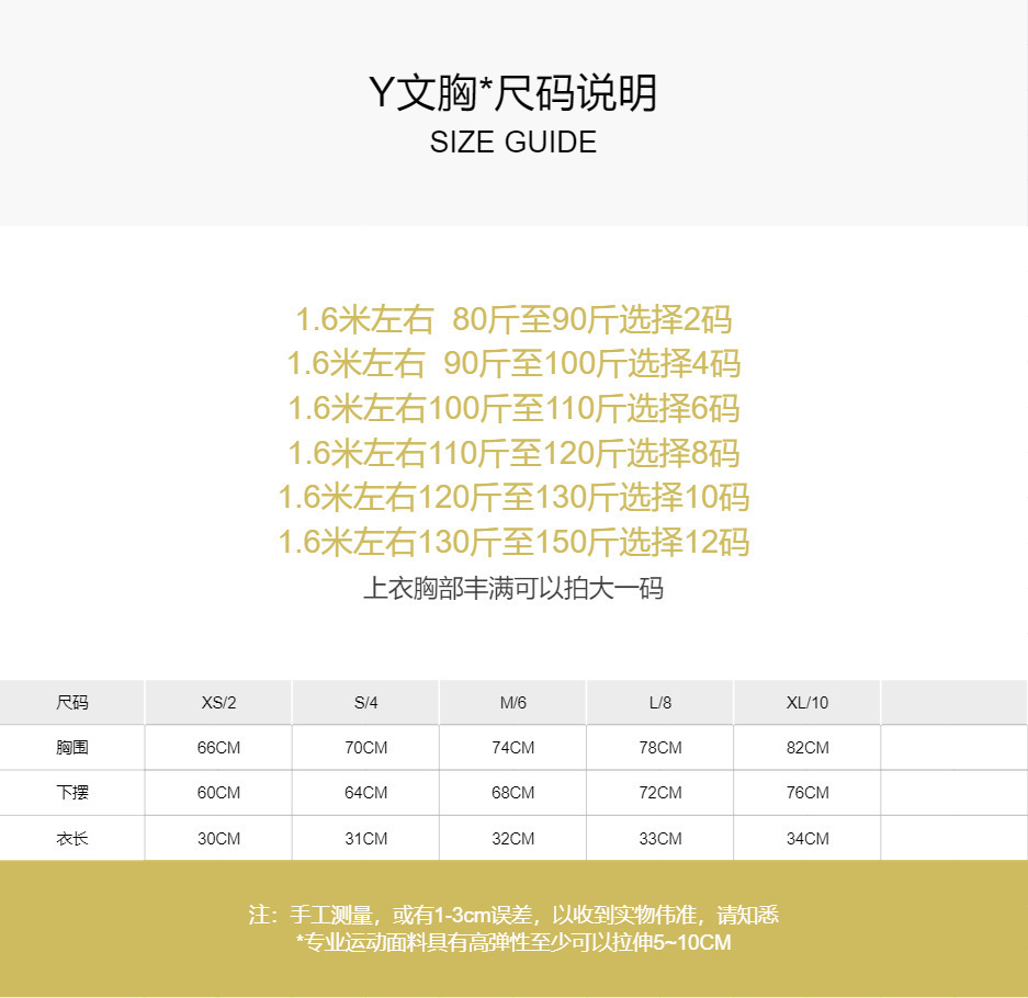 O1CN01Oo9FUt1C5mm6lf8qR_!!2216