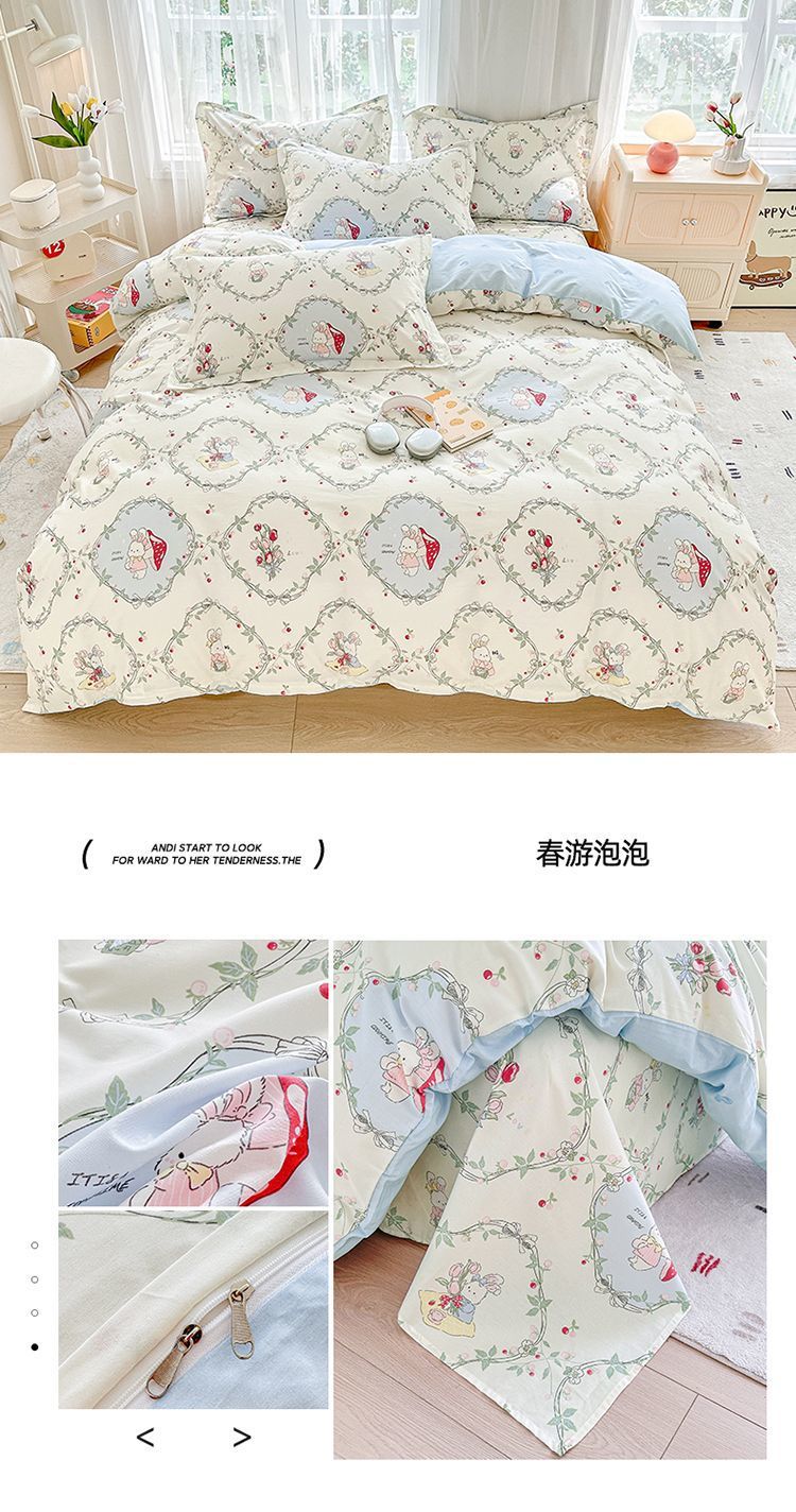 c4f217a6-473e-4fe3-ad6c-9d84ae071f6d.jpe