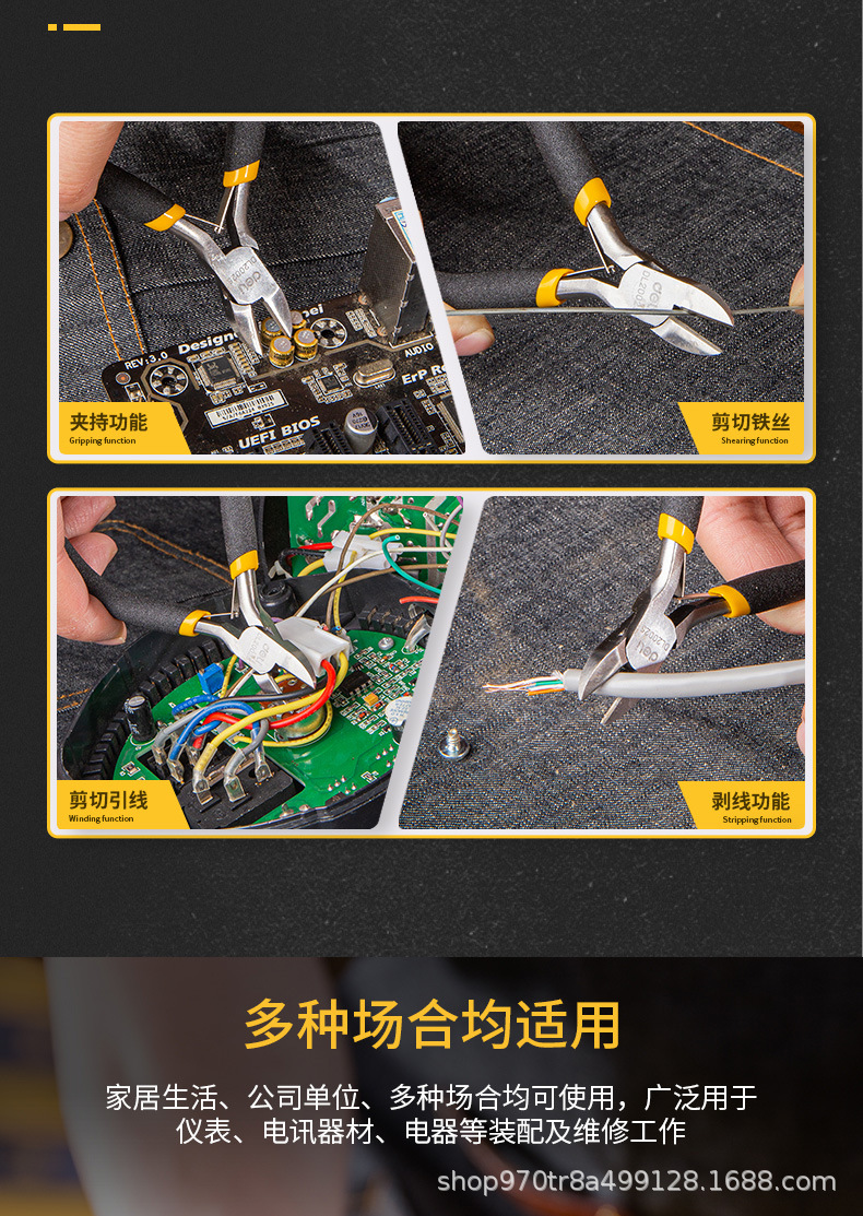 详情_14.jpg
