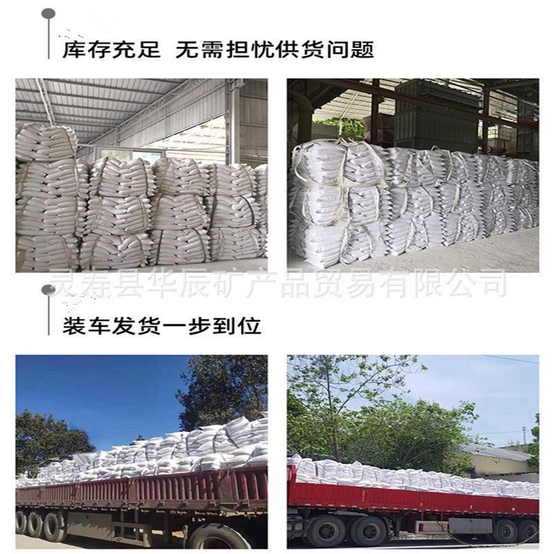 O1CN01twGscy1icMR5hPq7q_!!2835