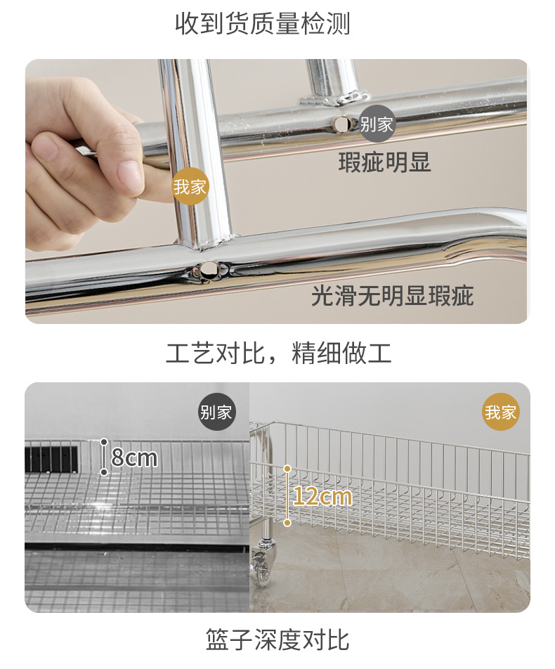 详情_05