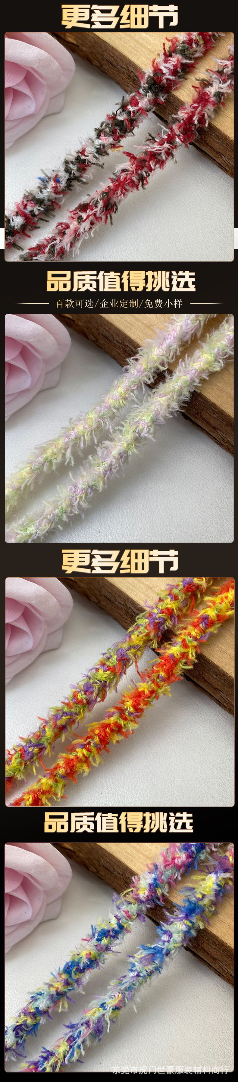 世豪详情7.jpg