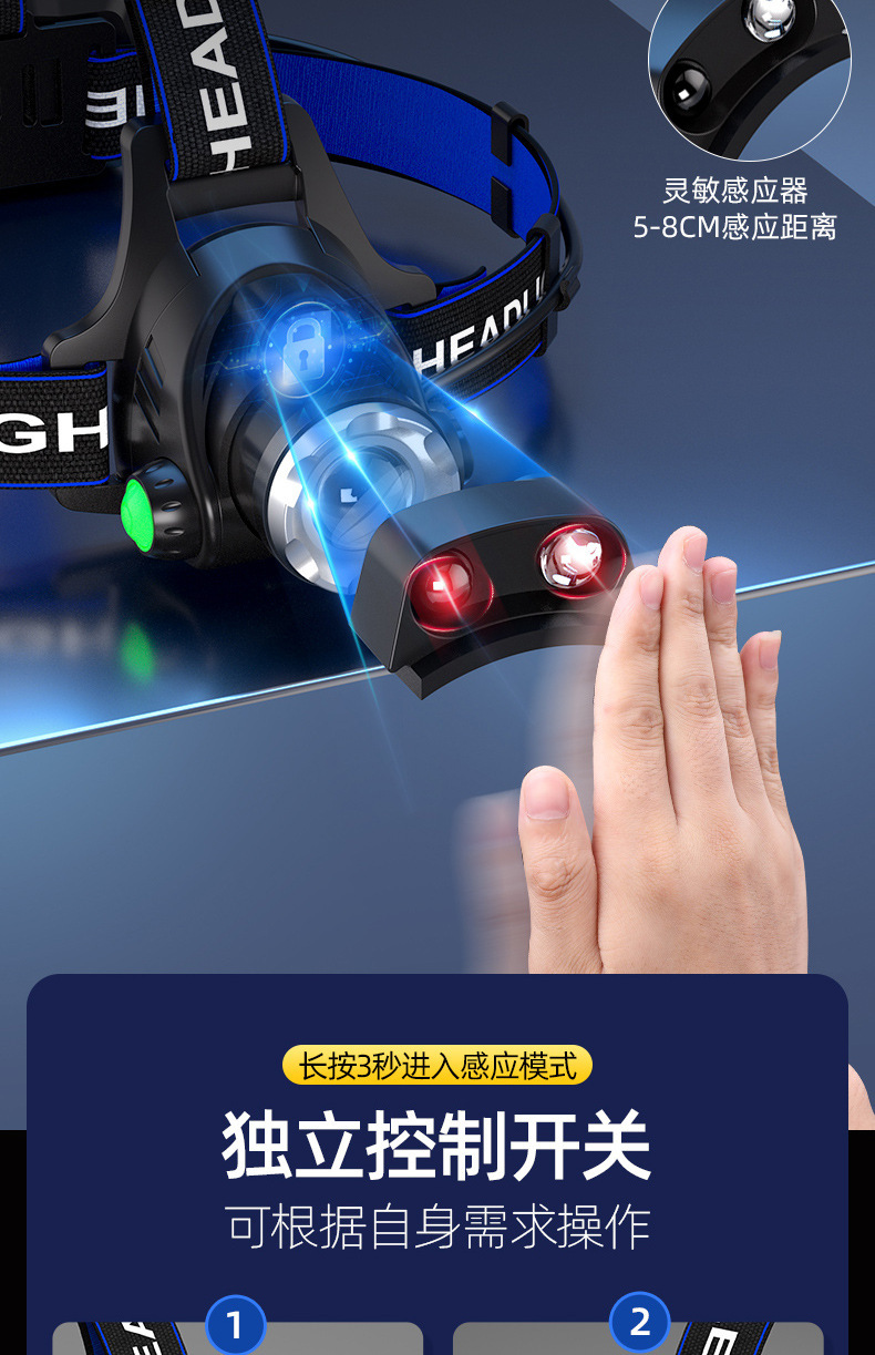 一键上货_20241126142059