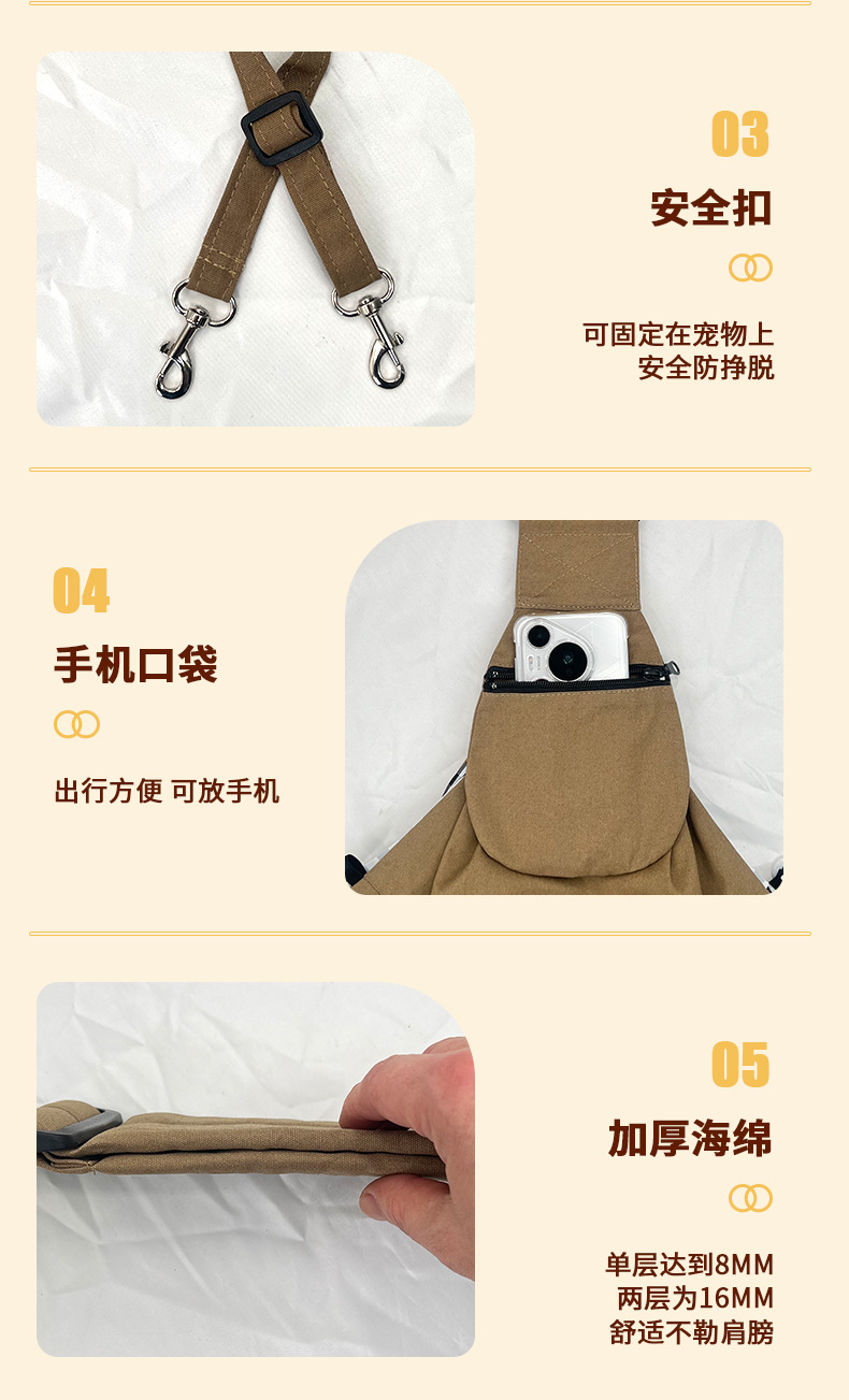 详情33_14