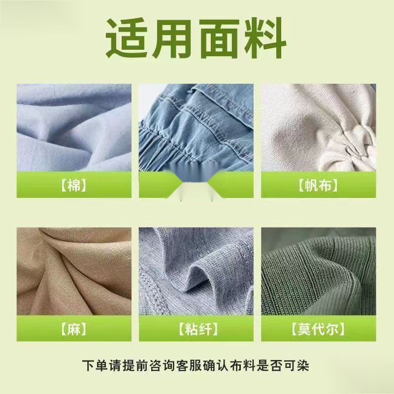 O1CN011aDjXy2DlIZ4lB0m4_!!2217956228649-