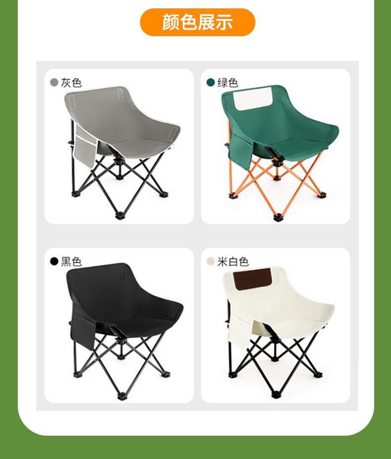 详情图_12.jpg