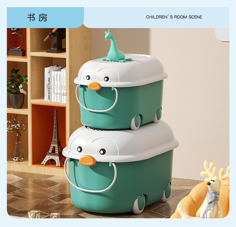 儿童收纳箱描述_23.jpg
