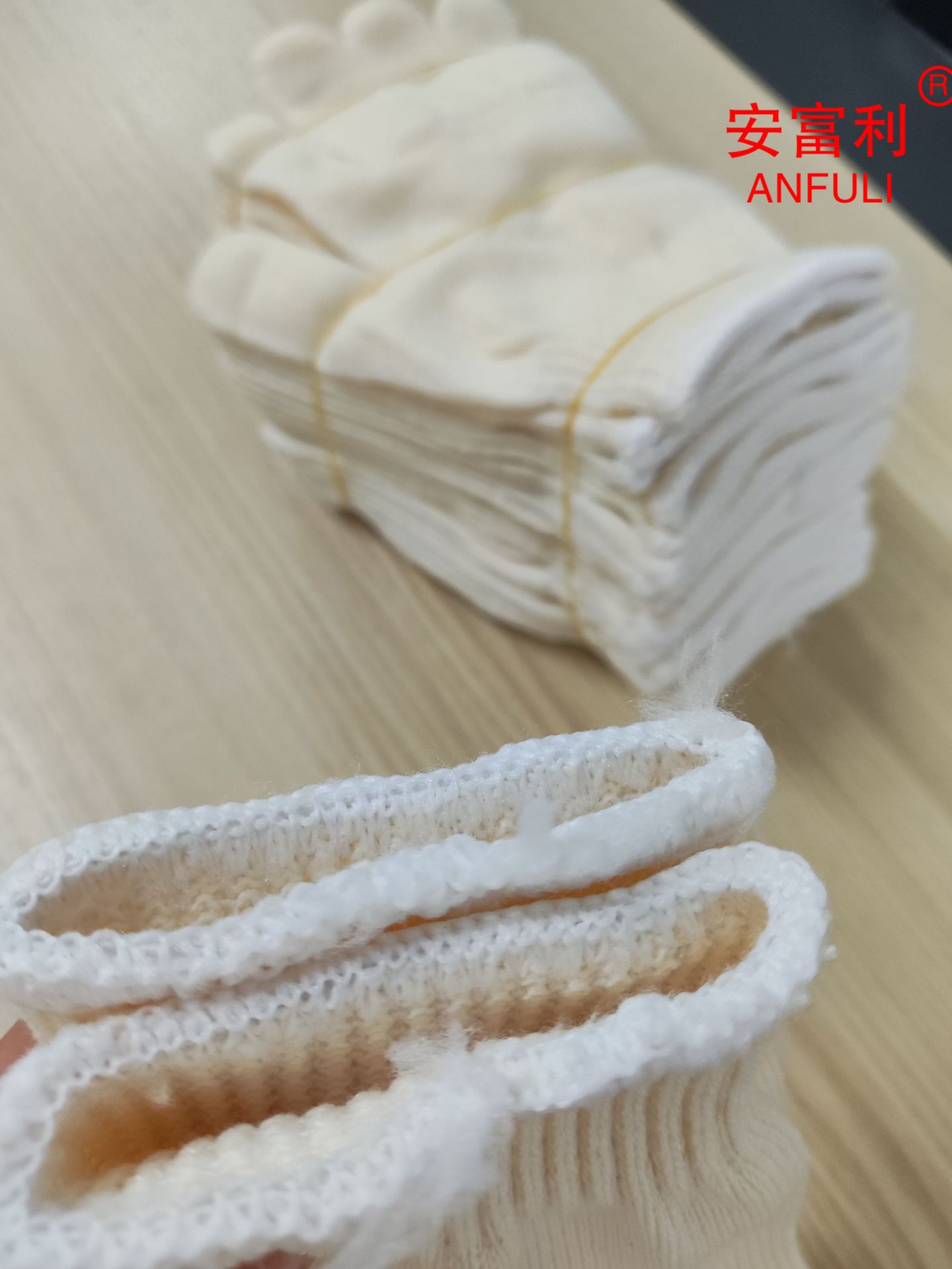 微信图片_20230301155552