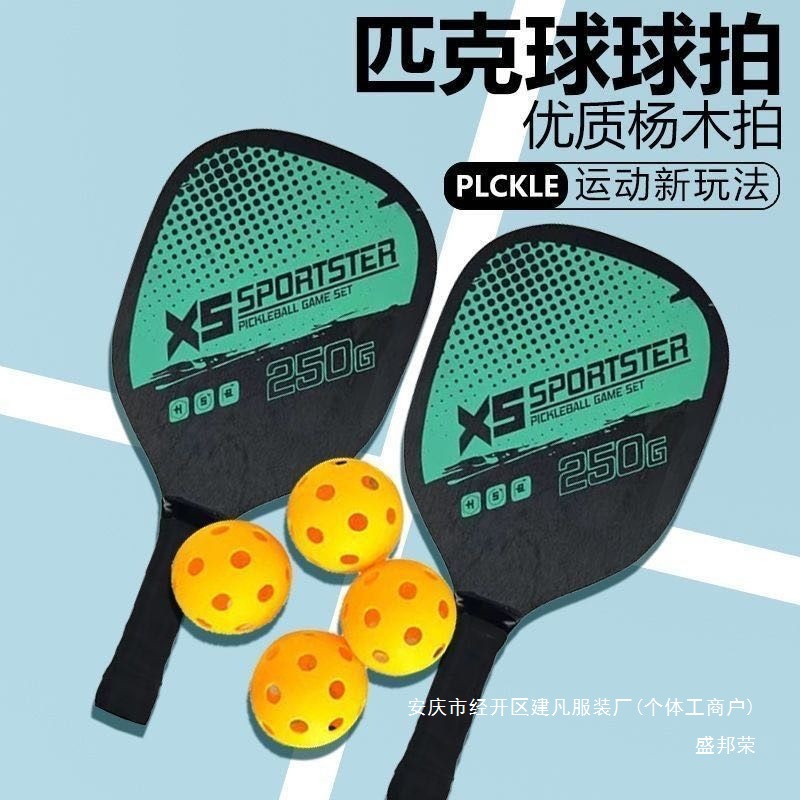 03d16209-b7a7-44ca-b9fb-7d69607c2fa0.jpe