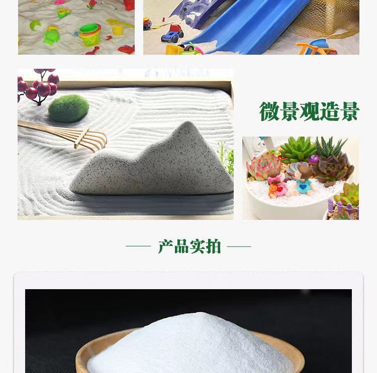 微信图片_20230328090623